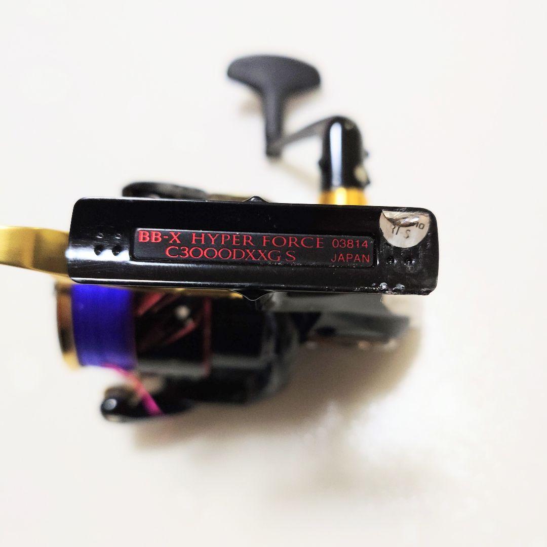 BB-X HYPER FORCE C3000DXXG スピニングリール