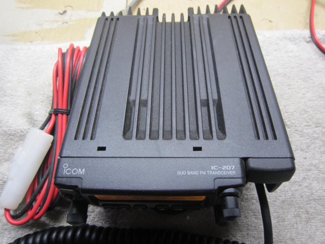 アイコム　IC-207　20W　144/430　デュアルバンド　完動