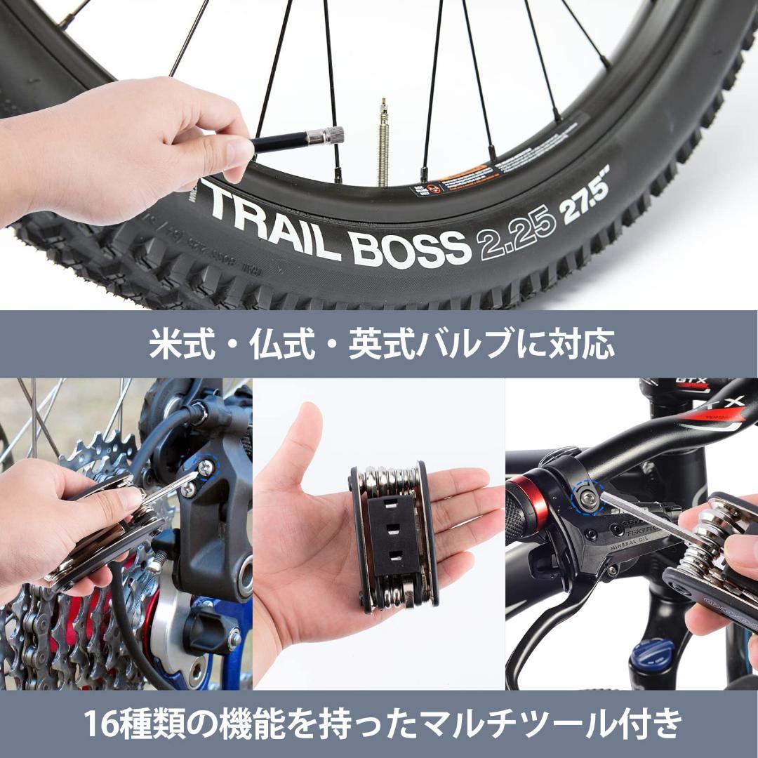 自転車工具セット 空気入れ 多機能 応急修理用 パンク修理キット サドルバック