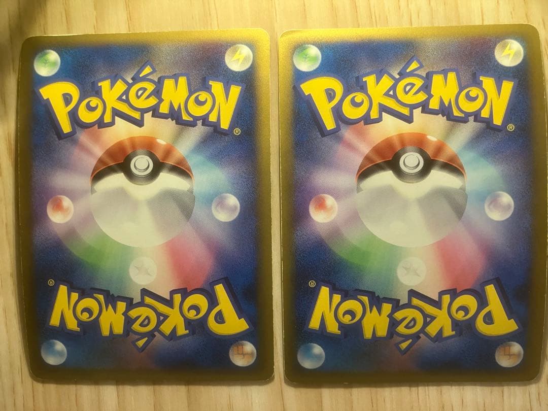 ポケモンカード LEGEND 9種18枚 まとめ セット