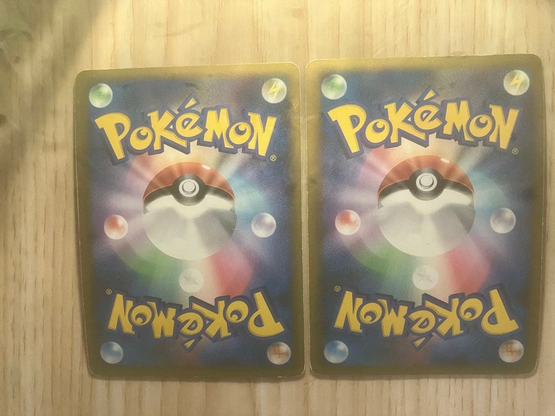 ポケモンカード LEGEND 9種18枚 まとめ セット