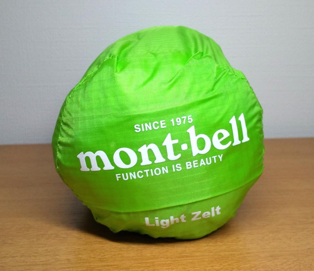 mont-bell Light Zelt グリーン