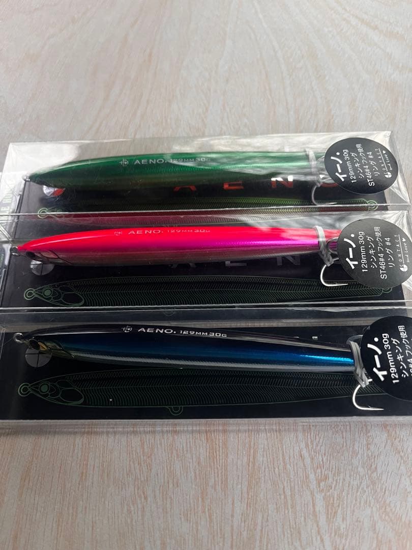 タックルハウス　TACKLE HOUSE AENO（イーノ） 3個セット　②