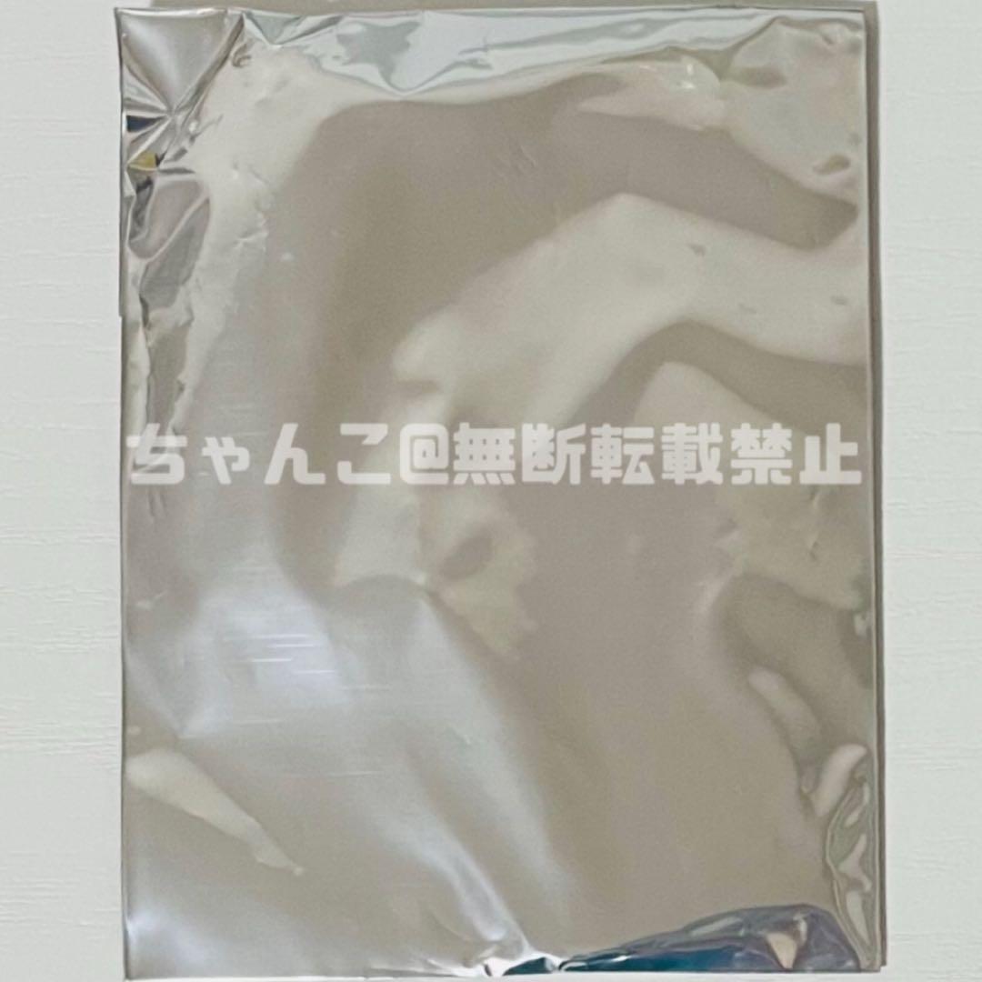 【未使用品】新品★▷せーぶぽいんと【ゆき】等身イラストアクリルキーホルダー