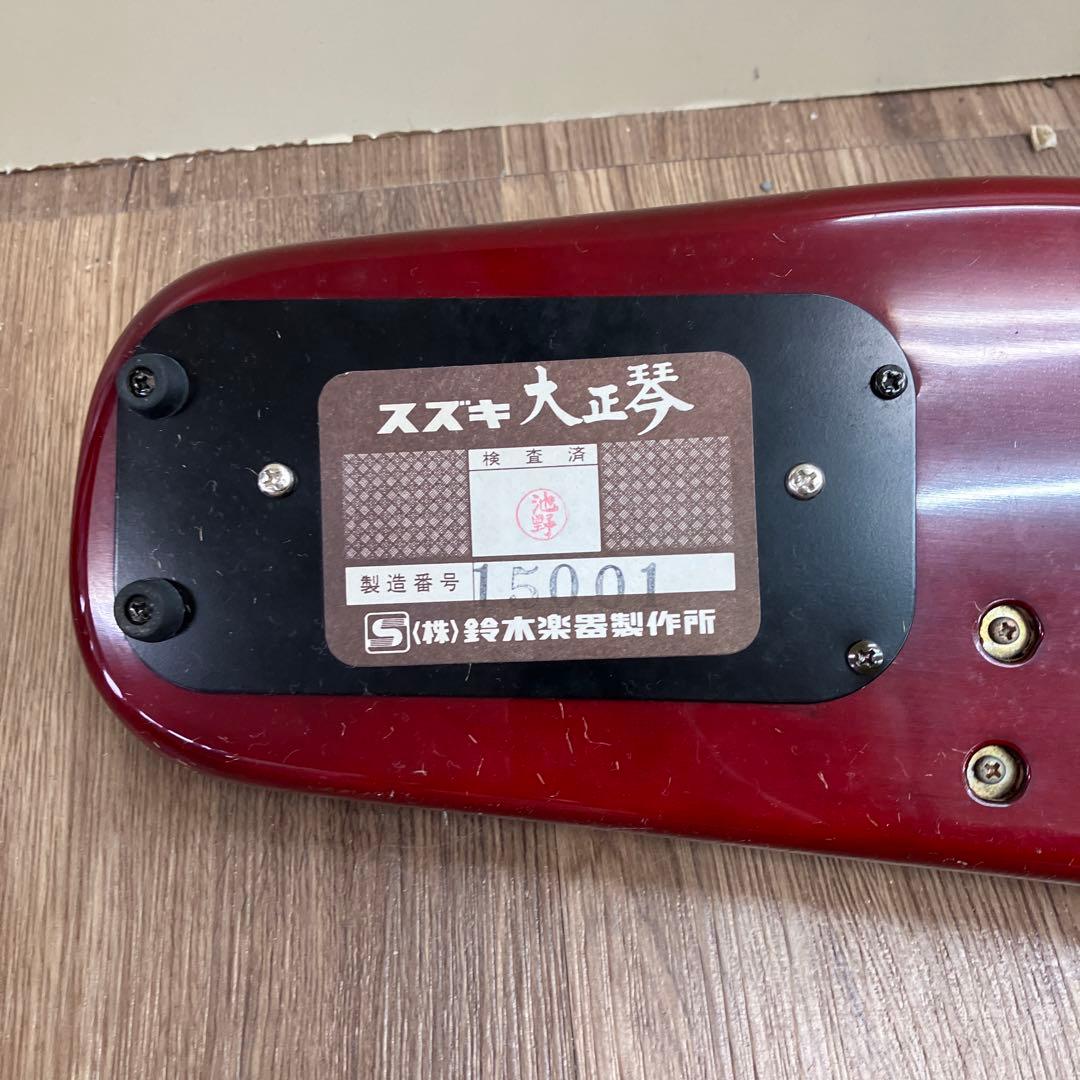 E-5 スズキ 電気大正琴 蘭 (Ran) ソプラノ 5絃 鈴木楽器製作所