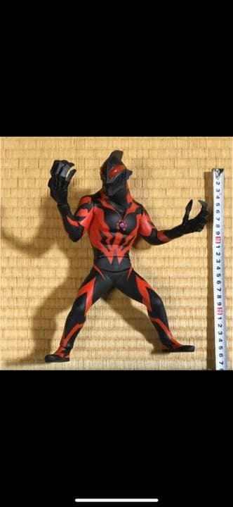 ウルトラマン　ベリアル　ソフビ　フィギュア　オマケ付き