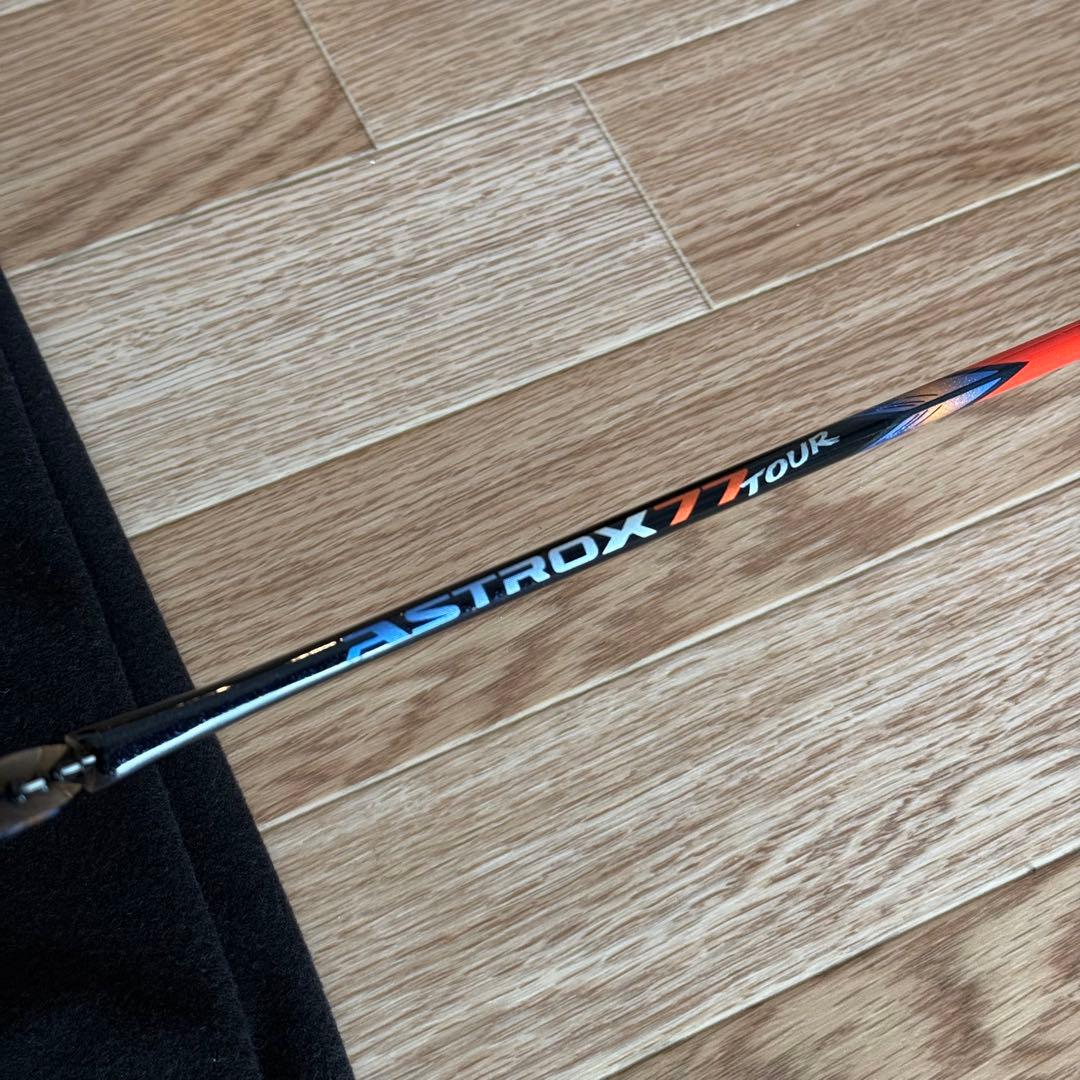 【極美品】YONEX ASTROX 77 TOUR 4U-6