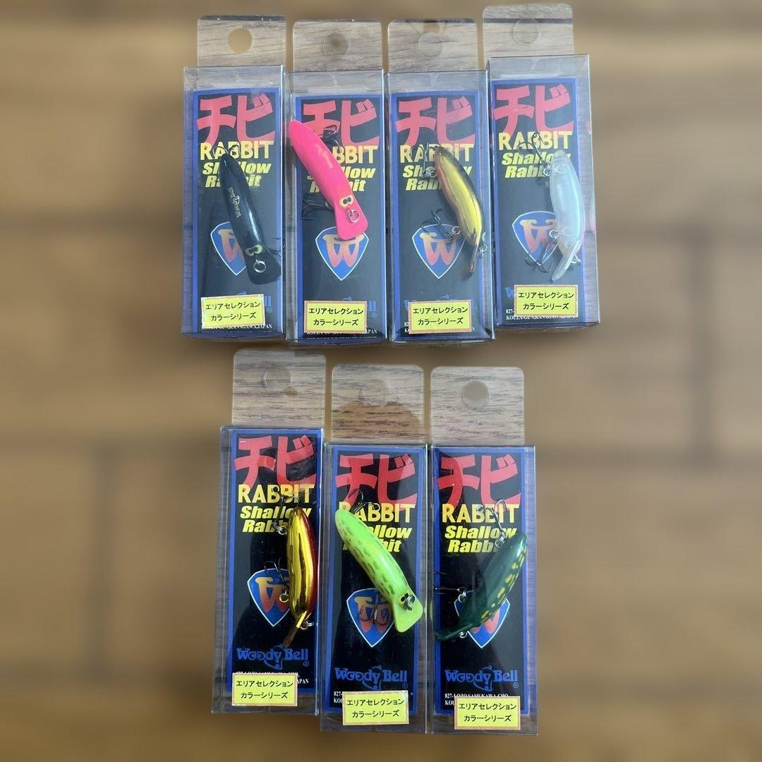 新品　名作ルアー　ウッディーベル　シャローラビット　3種　25個セット
