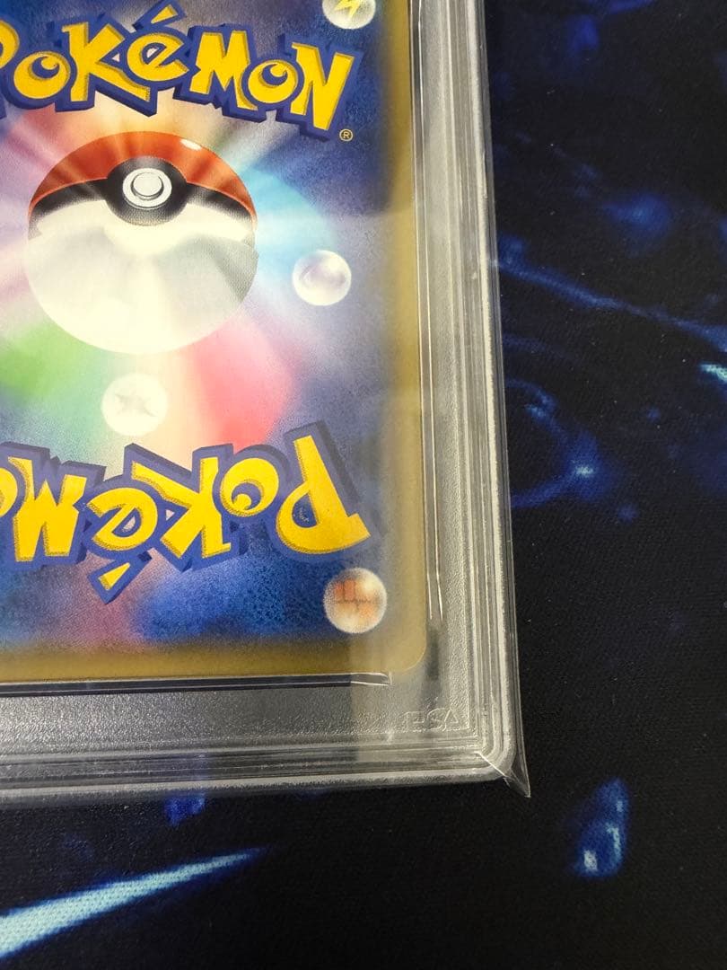 【PSA10】ポッチャマミラー ウルトラフォース①