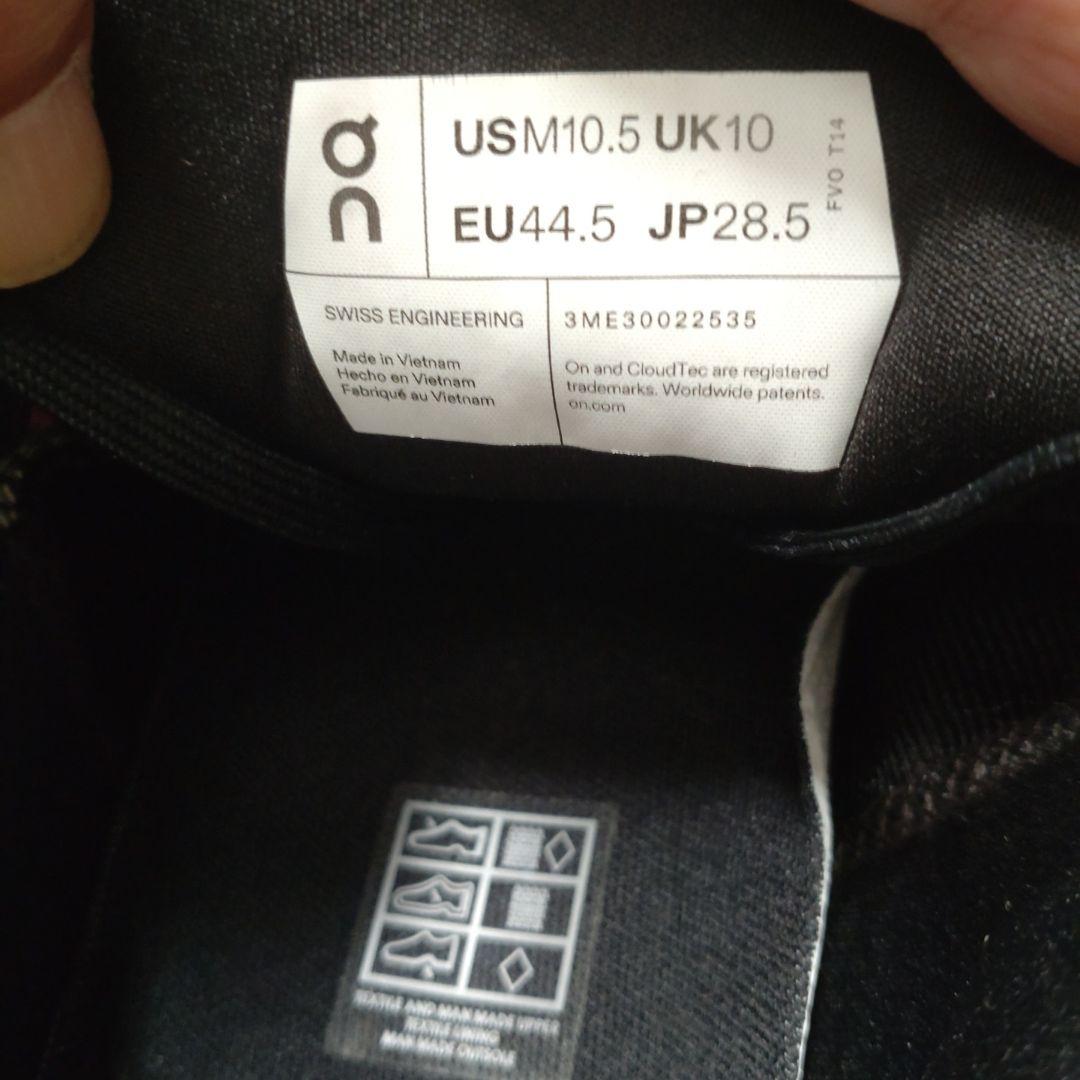 【超美品】On Cloudsurfer Next ランニングシューズ