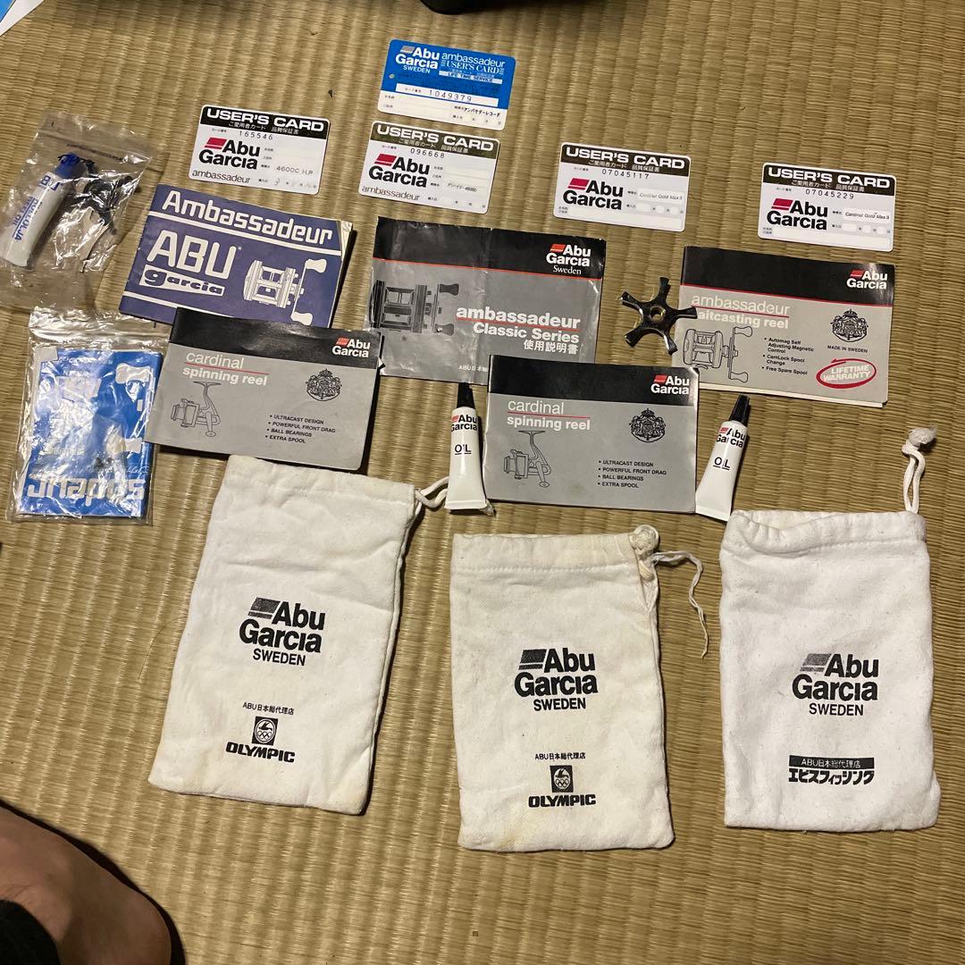 アブガルシア　ベイトリール