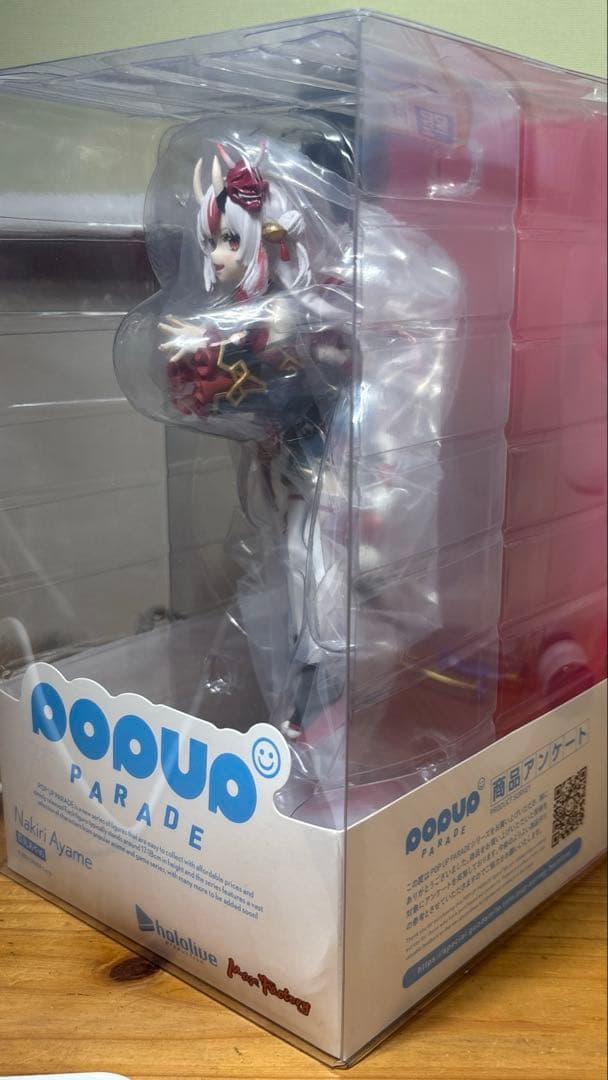 ホロライブプロダクションPOPUP PARADE 百鬼あやめ フィギュア
