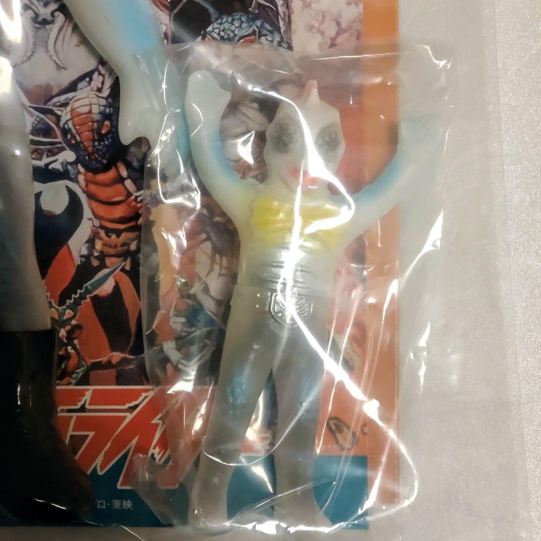 東映レトロソフビコレクションピラザウルス 新色蓄光+ミニソフビ約27cm