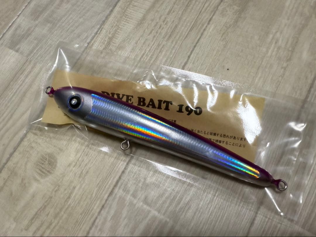 ローカルスタンダード　ルアー　セット