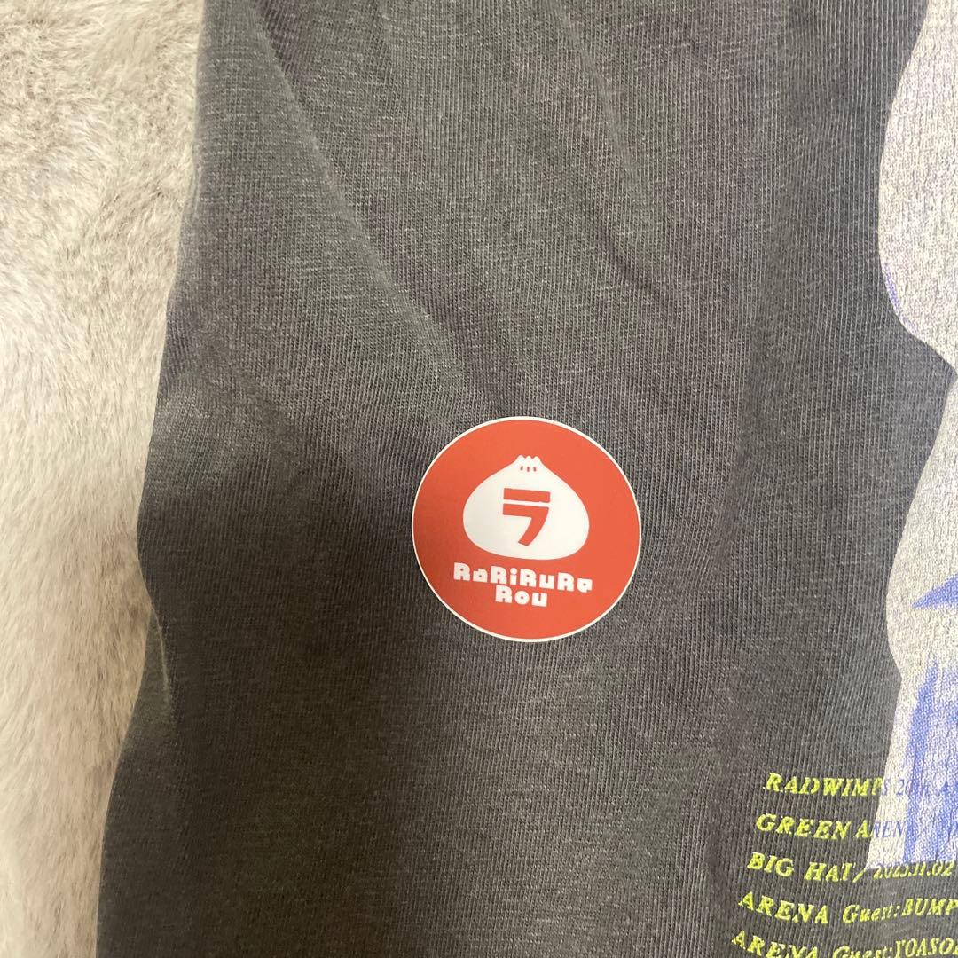 RADWIMPS グラフィックTシャツ　M　タオル