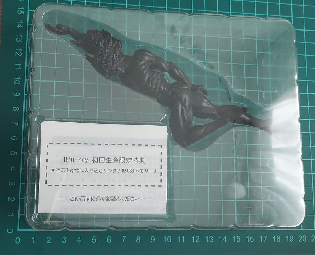 ジョジョの奇妙な冒険Blu-ray初回生産限定特典サンタナ型USBメモリー=⑥