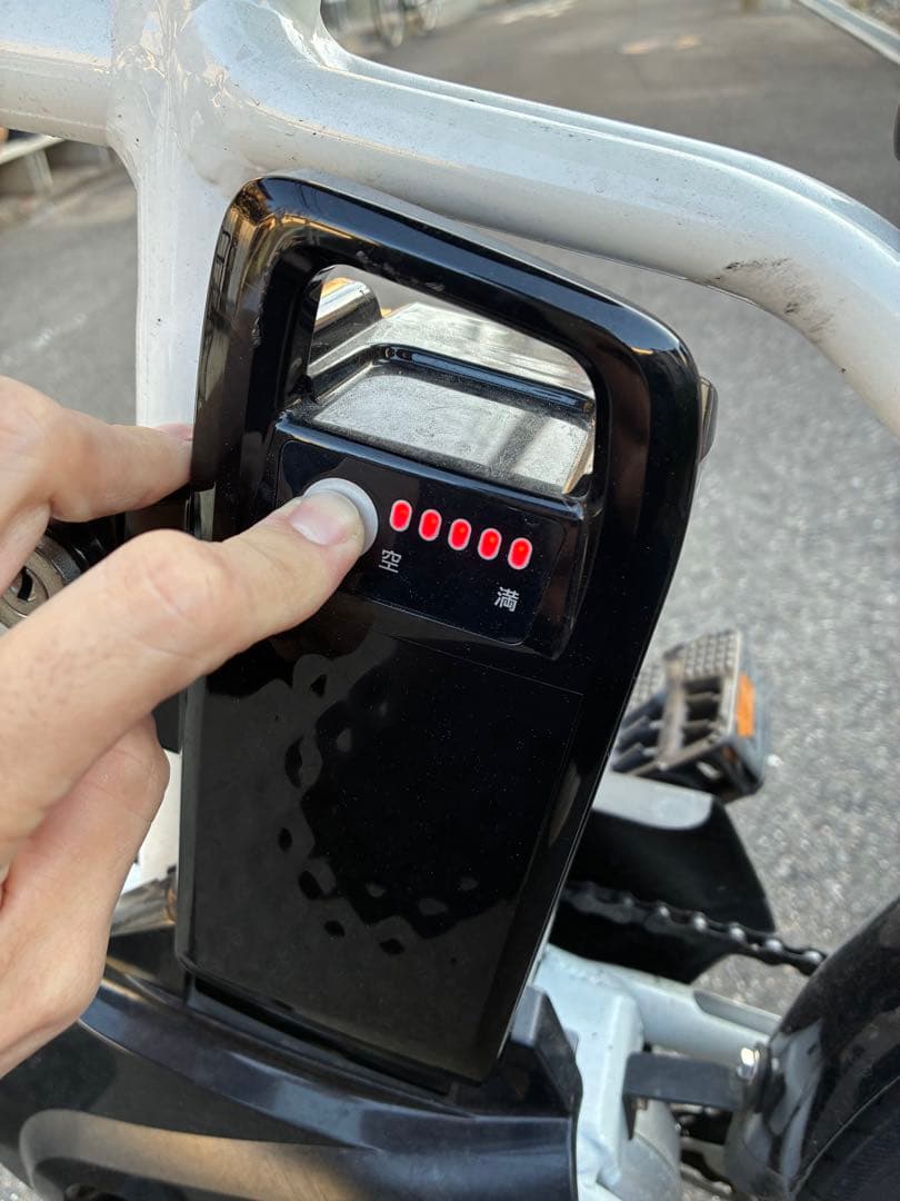 パナソニック ベロスターミニ 大阪市内 引取り限定
