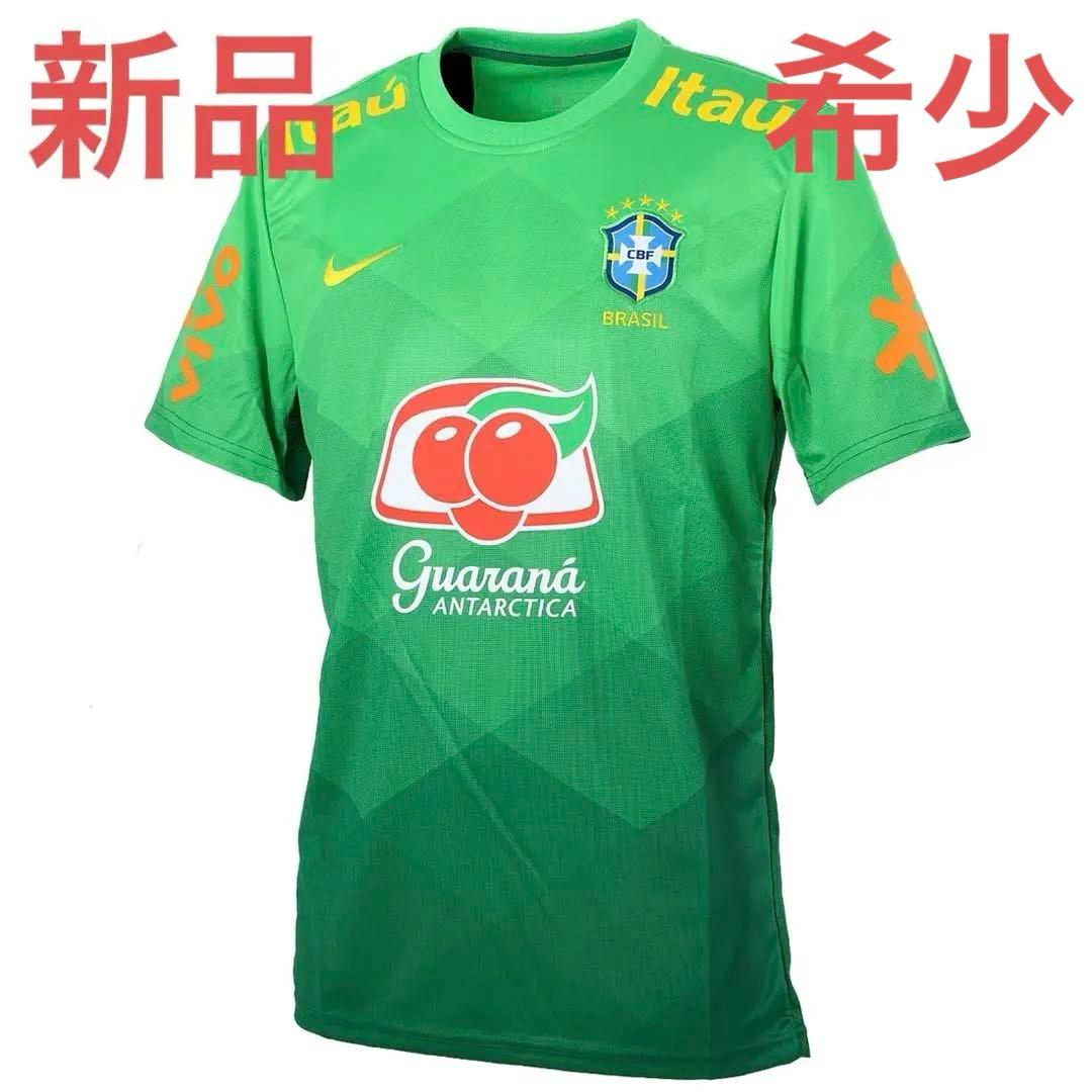 【新品・タグ付き】ブラジル代表 プレマッチ トレーニングウェア Sサイズ