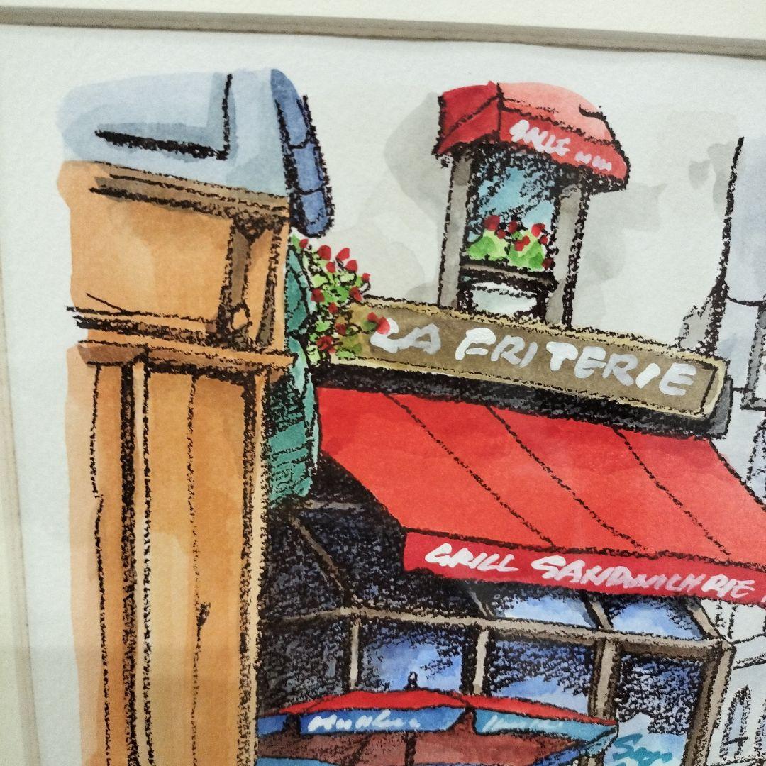 高橋文平 水彩画 paris 額付き 箱