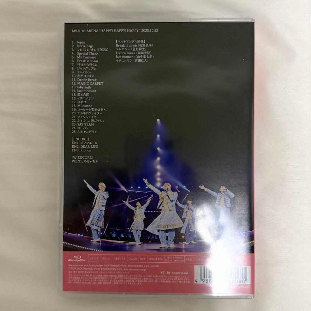 M!LK HAPPY! HAPPY! HAPPY! 通常盤 Blu-ray