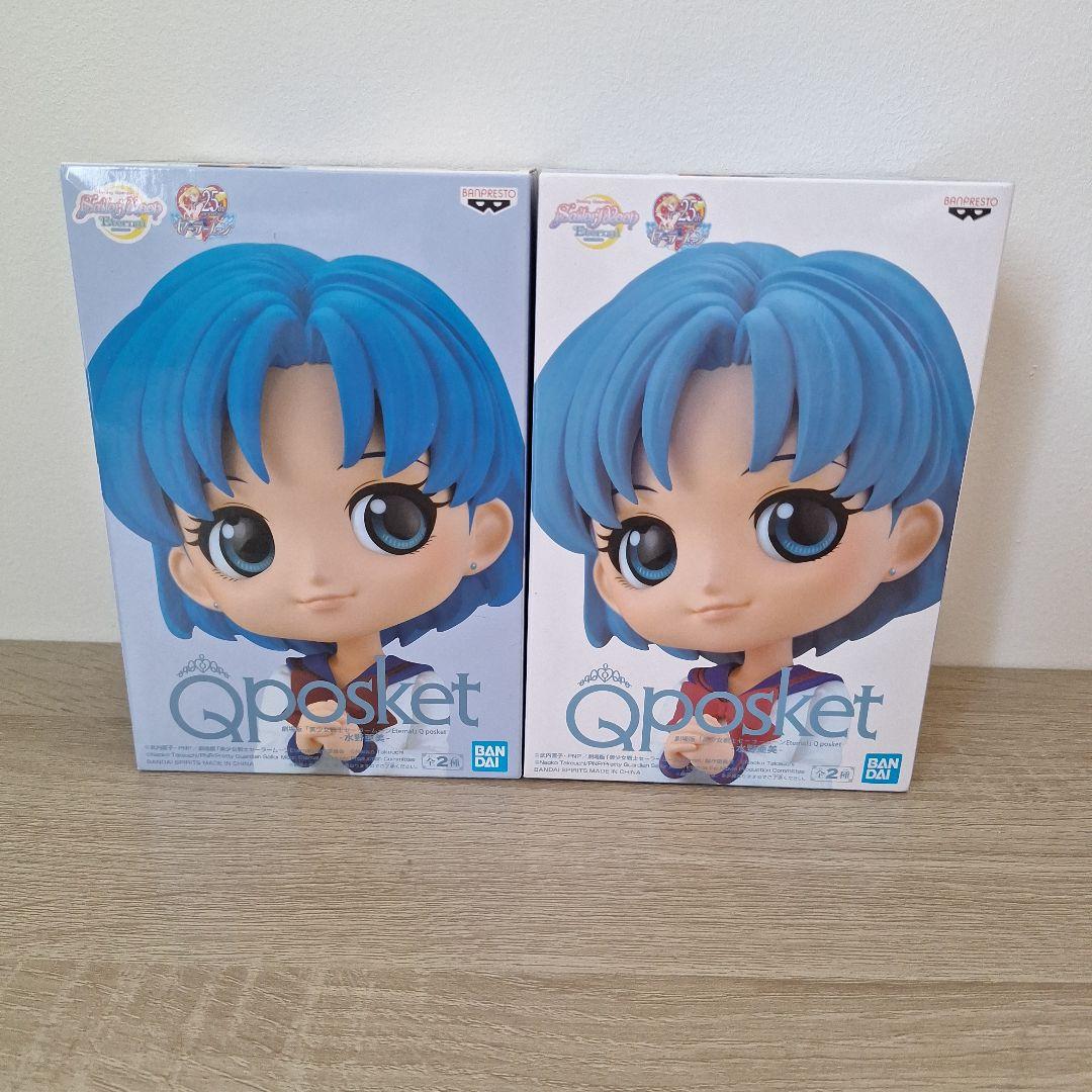 劇場 美少女戦士セーラームーンQposket キューポスケット 10体セット