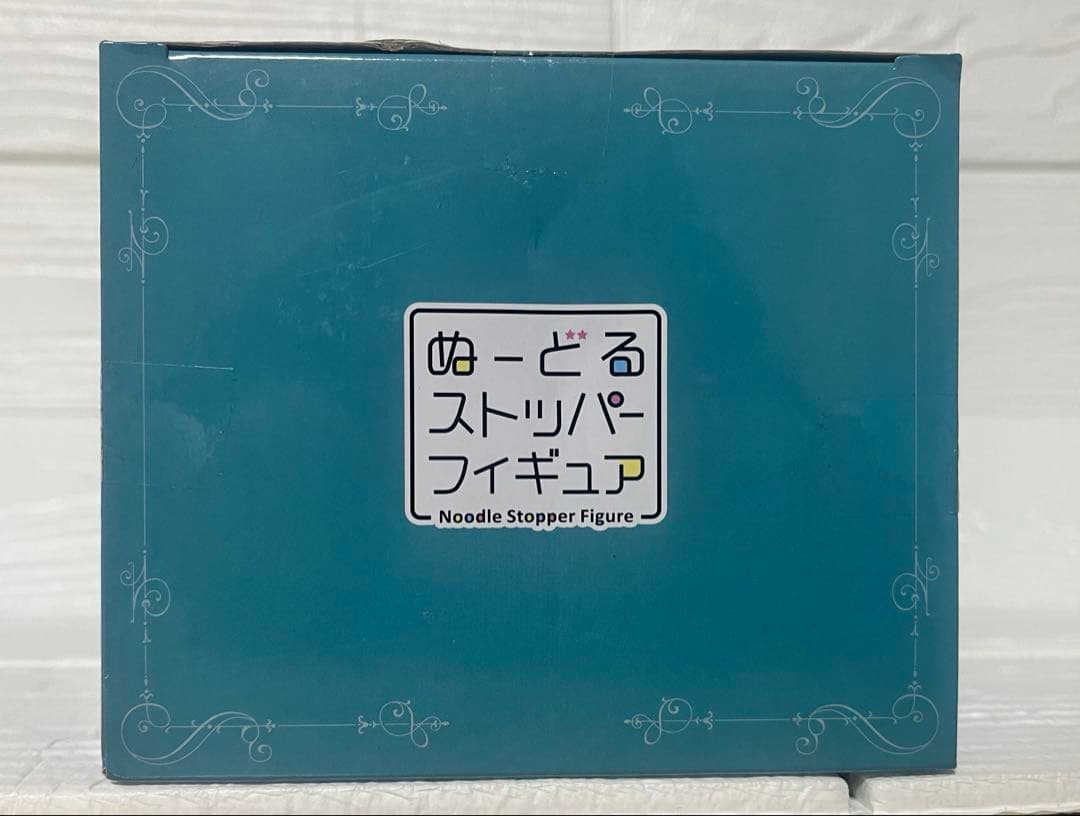 葬送のフリーレン　ちょこのせ　プレミアムフィギュア　ぬーどるストッパー
