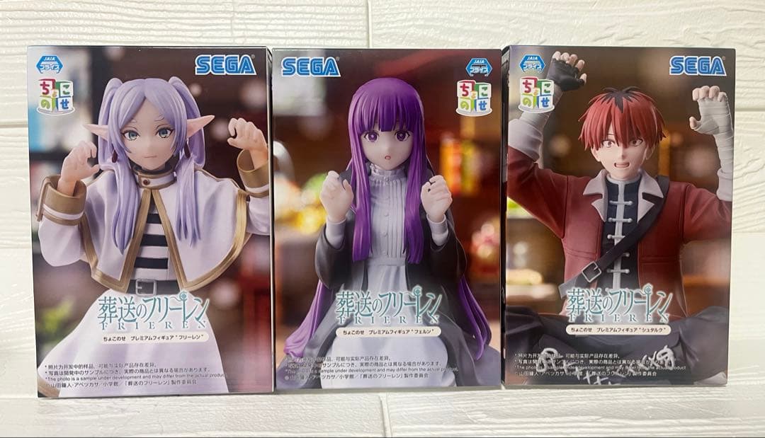 葬送のフリーレン　ちょこのせ　プレミアムフィギュア　ぬーどるストッパー