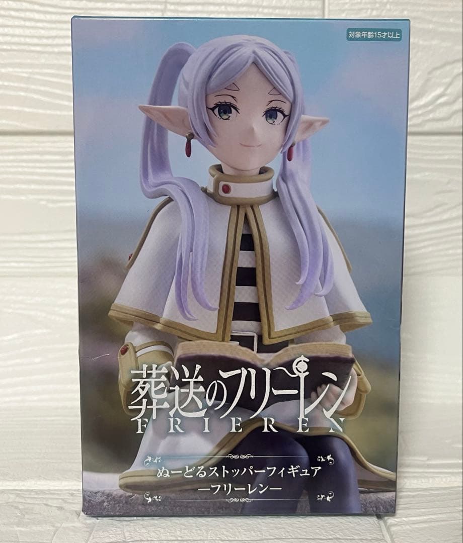 葬送のフリーレン　ちょこのせ　プレミアムフィギュア　ぬーどるストッパー