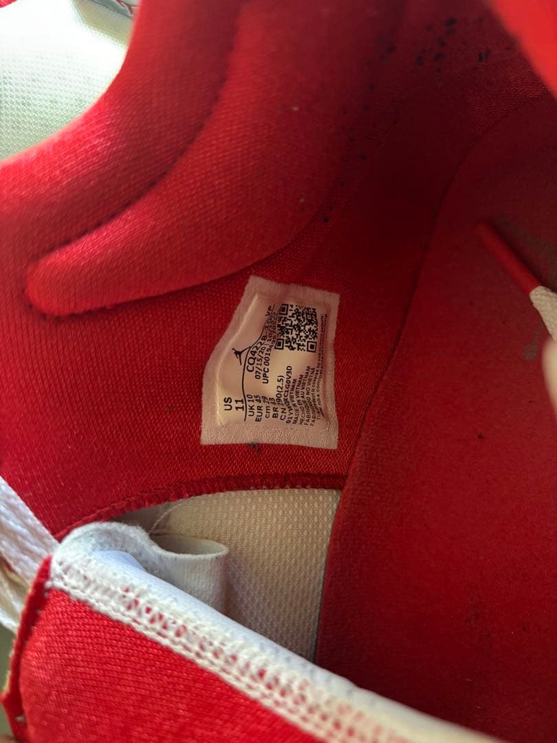 NIKE AIR JORDAN XXXV PF (エアジョーダンxxxv)