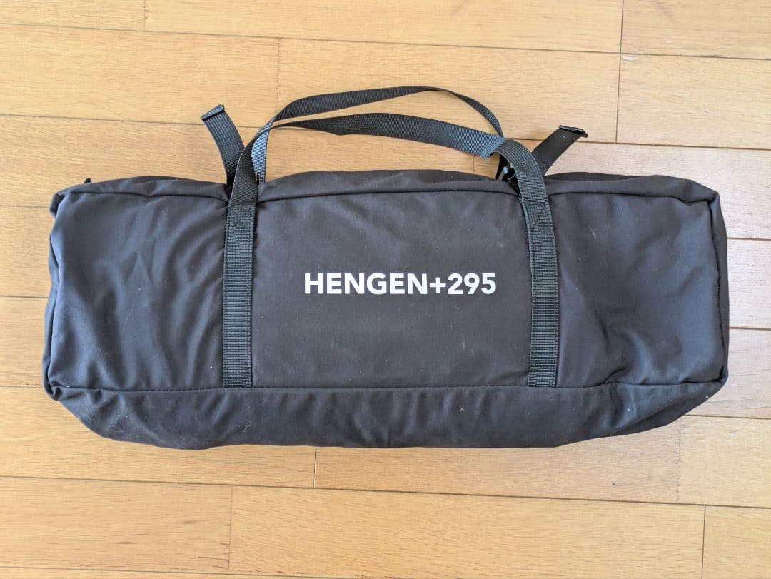 GOGlamping HENGEN+295 +α