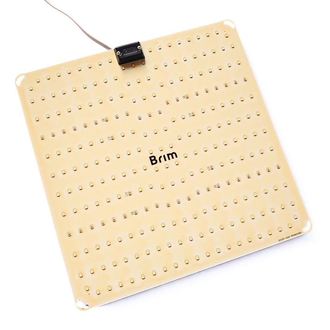 植物育成ライト パネル2枚セット Brim PANEL A