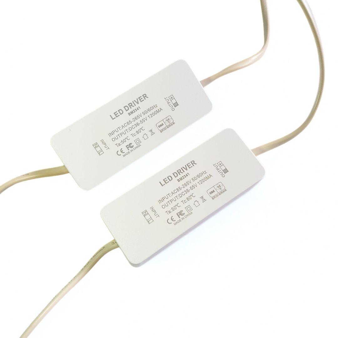 植物育成ライト パネル2枚セット Brim PANEL A