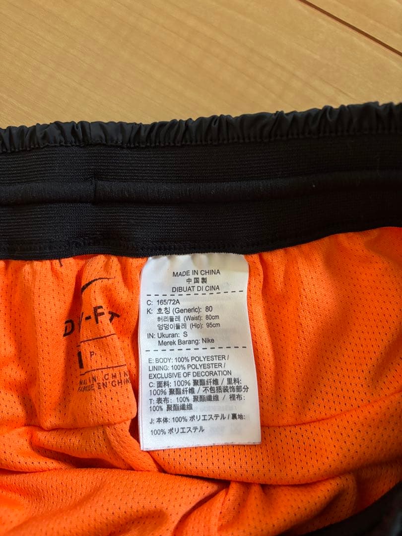 Nike DRI-FIT ランニング上下セット 黒/オレンジ