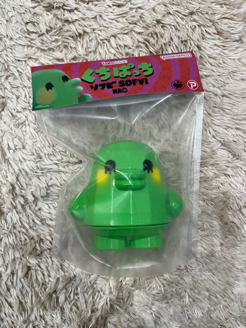 たまごっち × MAO まめっち くちぱっち 新品未開封 2種類セット 即日発送