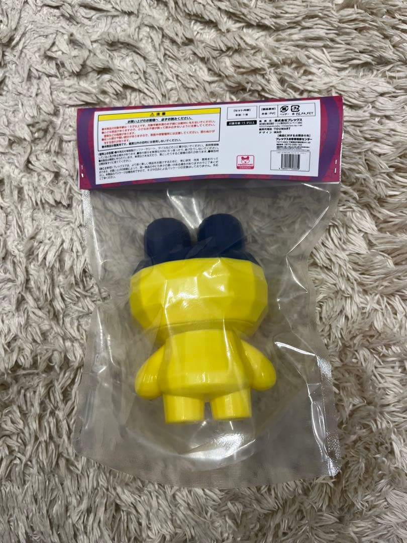 たまごっち × MAO まめっち くちぱっち 新品未開封 2種類セット 即日発送