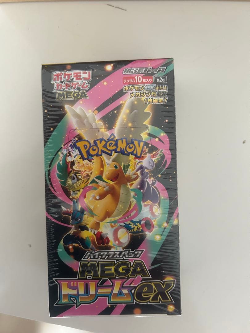 ポケセン産　ハイクラスパック MEGAドリームex 1BOX　シュリンク付き