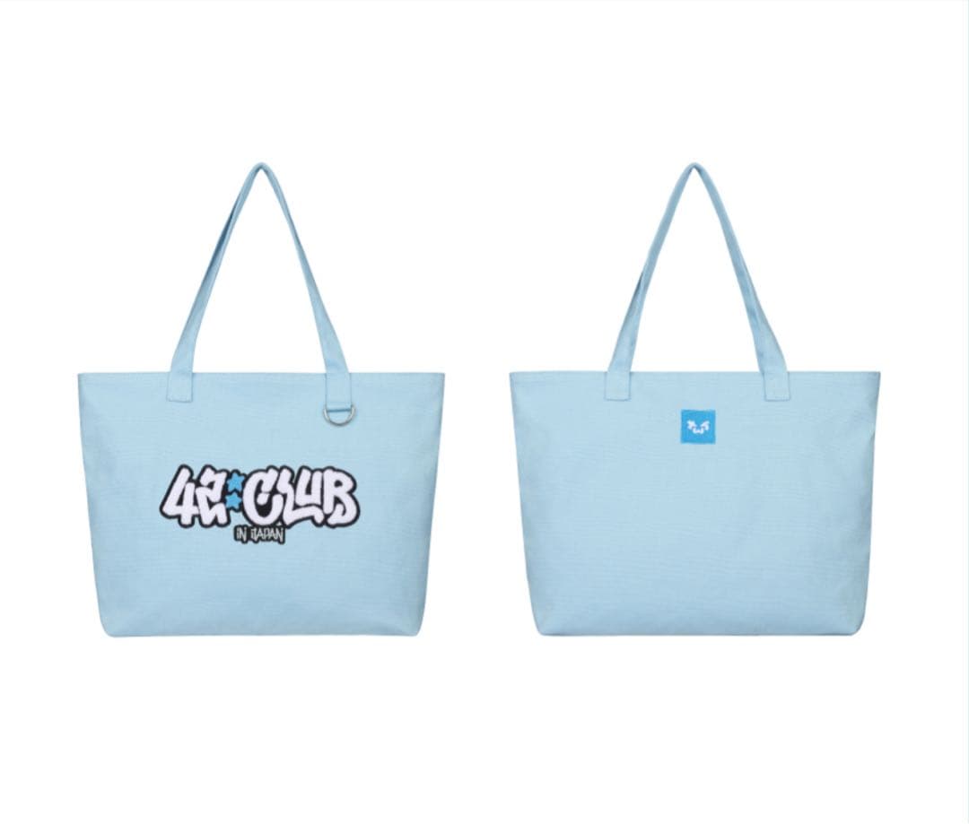 本日発送TWSペンミグッズトゥアストートバッグ42CLUB