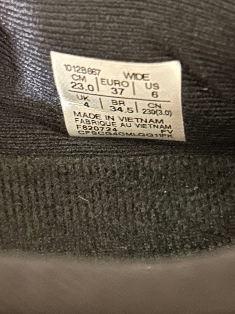ASICS GT-2000 13 WIDEランニングシューズ　23cm