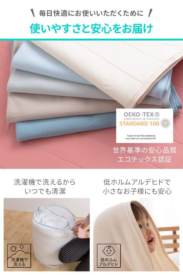 ナイスデイ　ひんやりケット　エアーケット　ダブル　グレー 　新品未開封