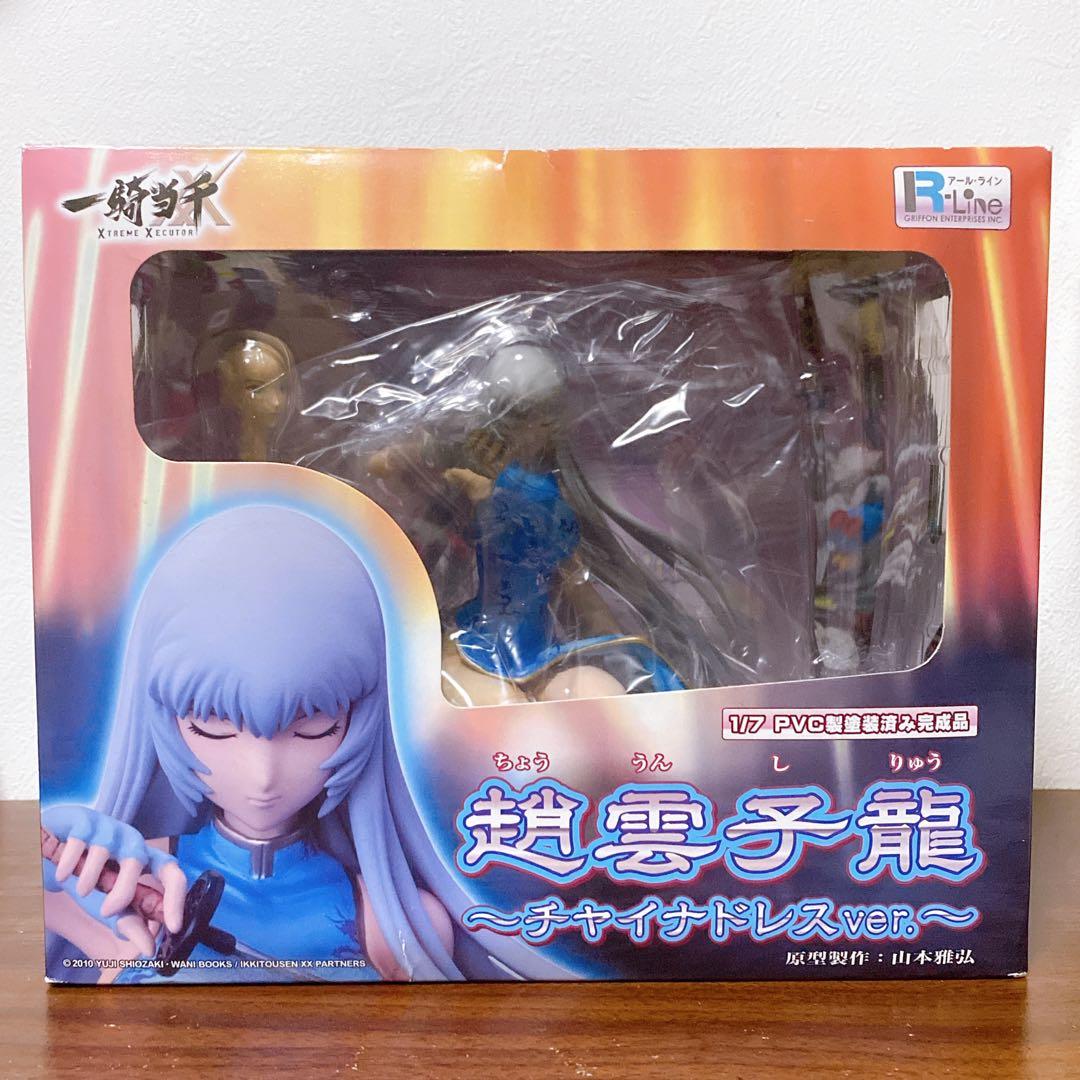 【未開封】一騎当千 XTREME XECUTOR 趙雲子龍 チャイナドレスver
