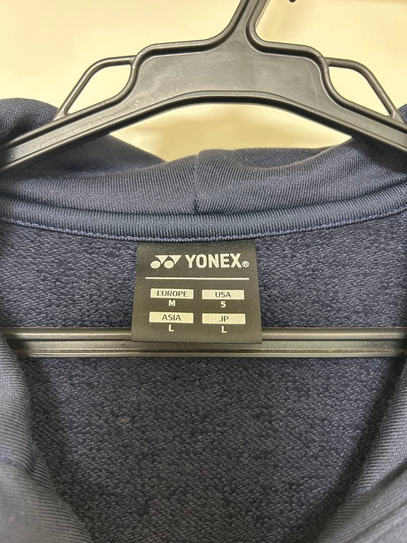 YONEX ウォームアップウェア Lサイズ ネイビー/グレー