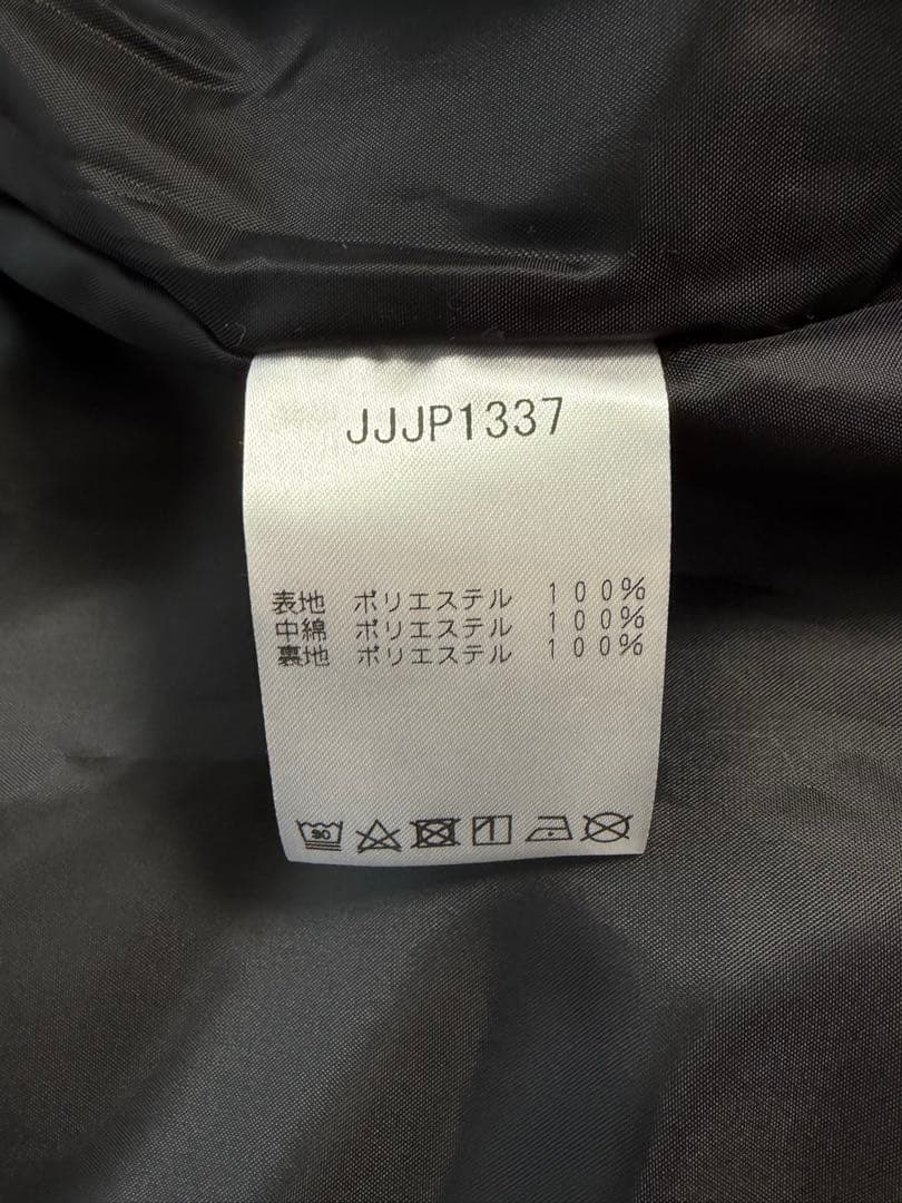 New Balance ベンチコート jjjp1337 150