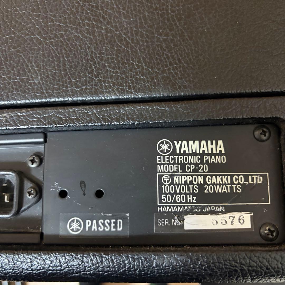 【希少ヴィンテージ】YAMAHA CP-20 ステージキーボード　付属品完備