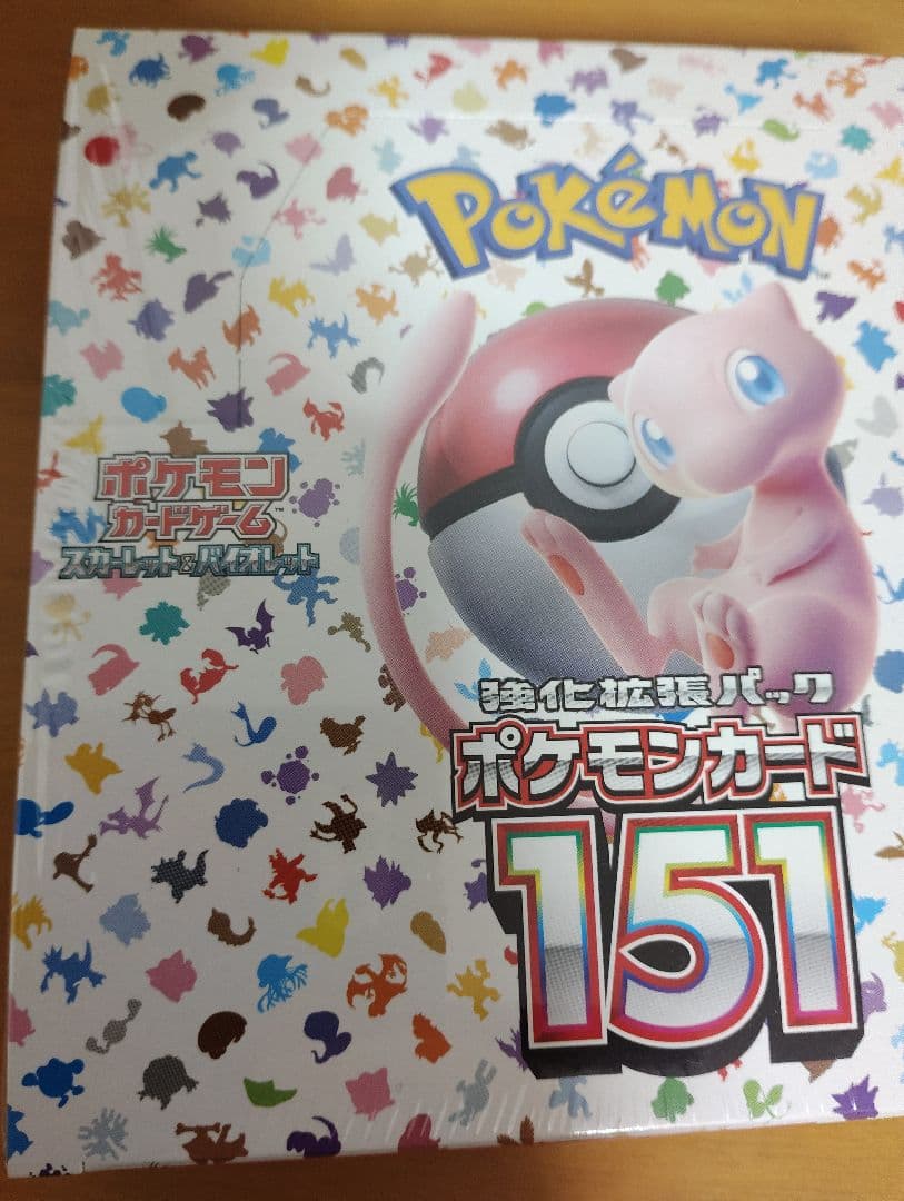 ポケモンカードゲーム 151　未開封シュリンク付　BOX　ペリペリあり
