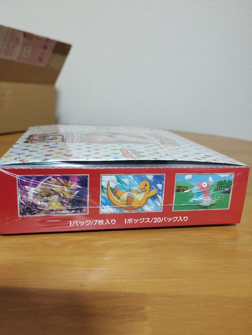 ポケモンカードゲーム 151　未開封シュリンク付　BOX　ペリペリあり