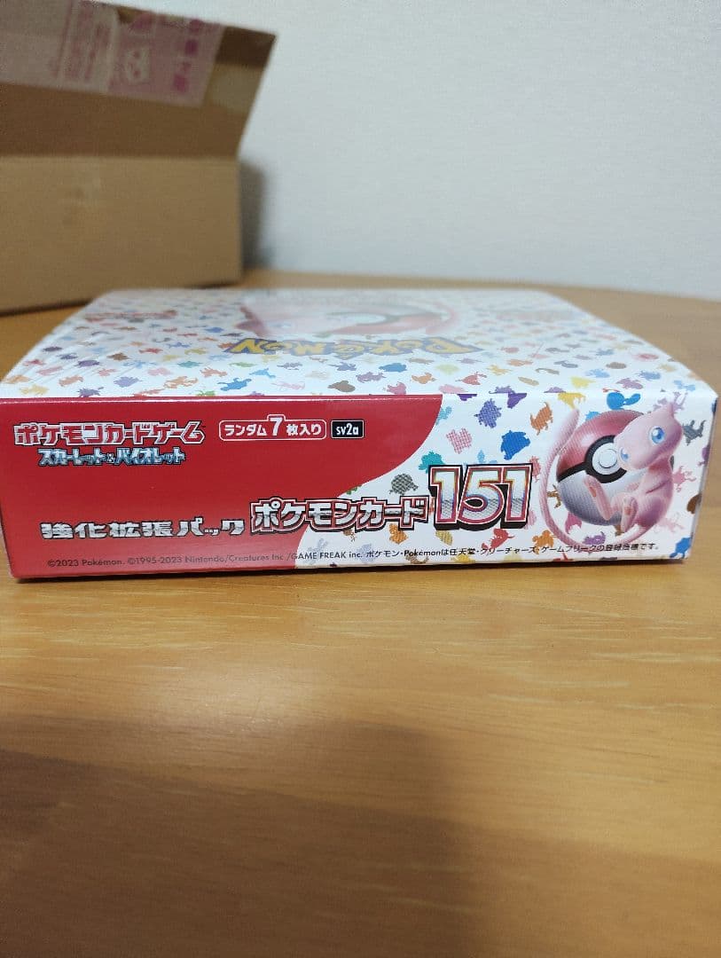 ポケモンカードゲーム 151　未開封シュリンク付　BOX　ペリペリあり