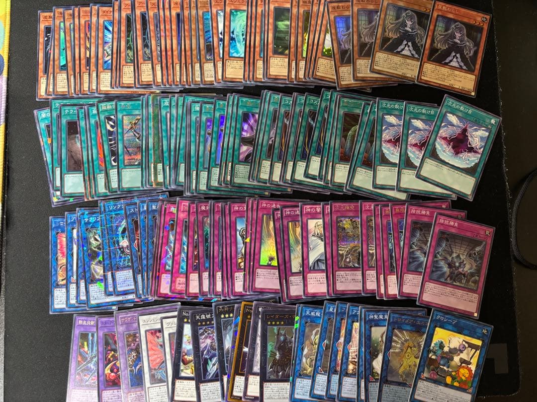 遊戯王OCG デュエルモンスターズ 引退セット