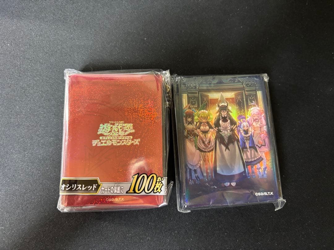 遊戯王OCG デュエルモンスターズ 引退セット