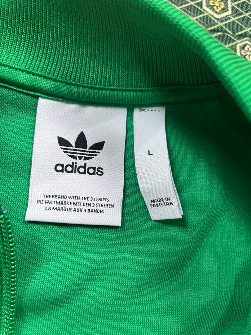 希少カラー　adidas アディダス SST トラックジャケット ジャージ