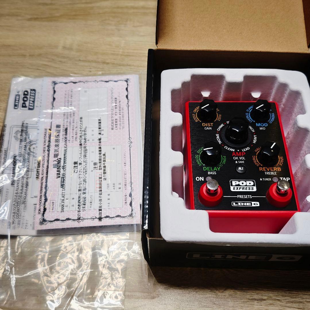 LINE6／POD EXPRESS／ギターマルチエフェクター